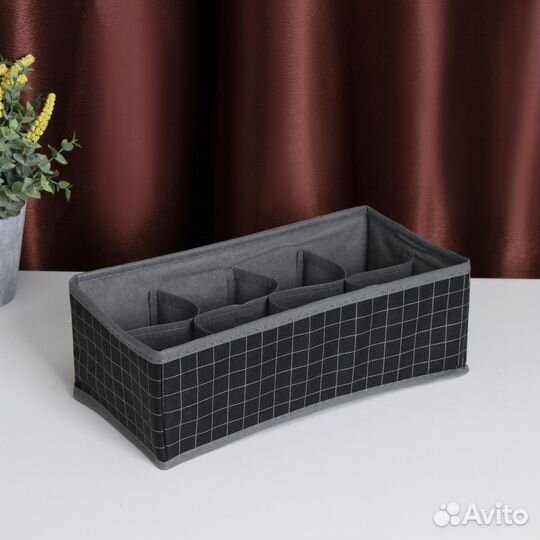 Органайзер для белья Доляна «Кло», 8 ячеек