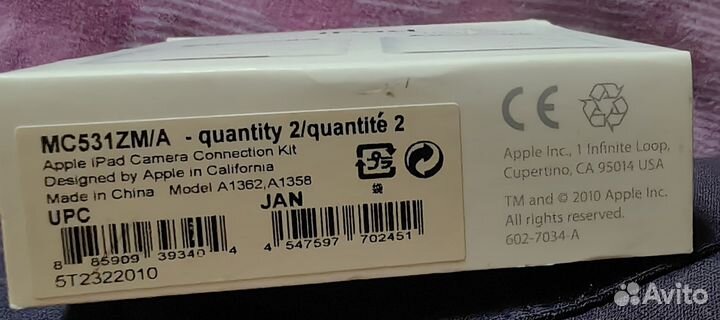 iPad Camera Connection Kit