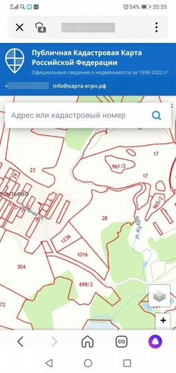 Участок 8,1 га (СНТ, ДНП)