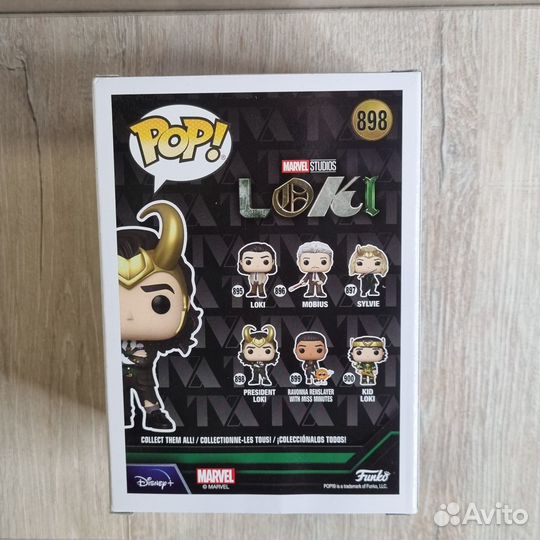 Funko Pop Marvel Loki 898 President Loki