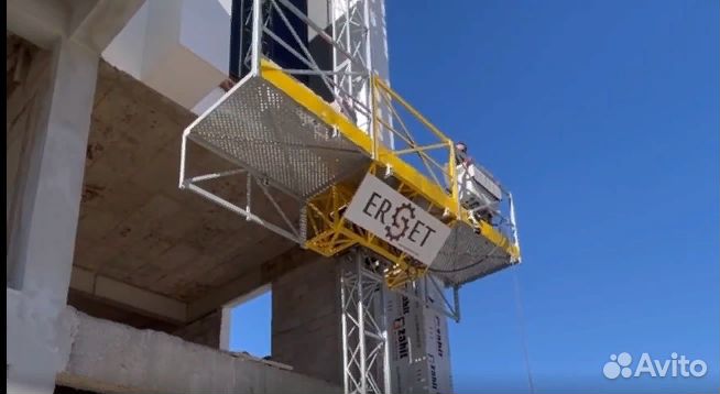 Фасадная платформа Аренда Казань