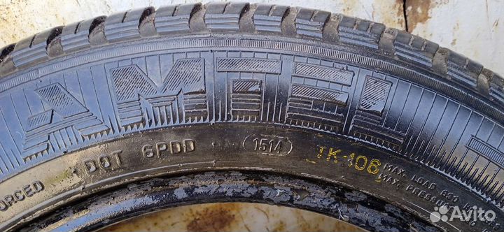 Amtel Planet DC 185/65 R15