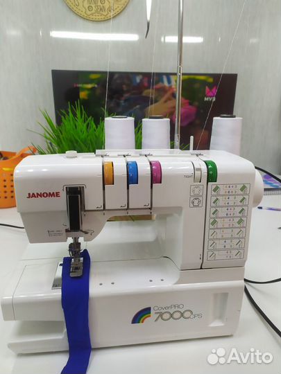 Распошивальная машина janome cover pro 7000