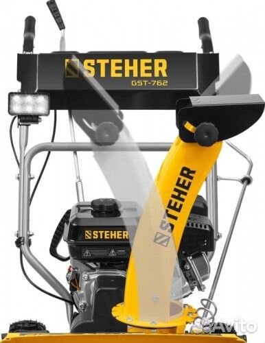 Снегоуборщик бензиновый Steher extrem GST-762 62 см GST-762