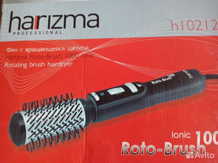 Фен щетка новая