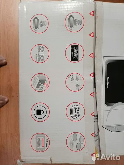 Свч микроволновая печь