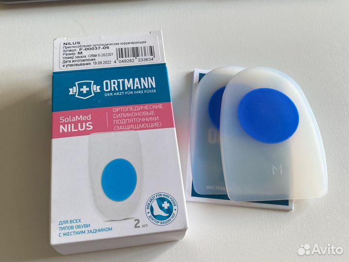 Подпяточники Новые размер М