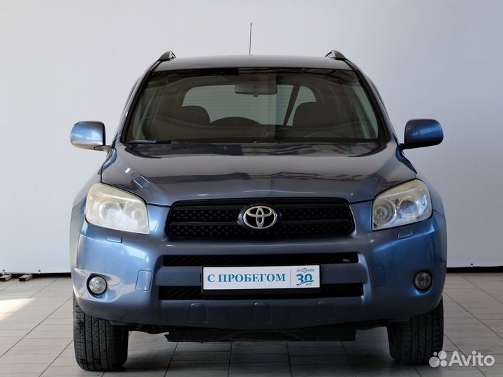Toyota RAV4 2 AT, 2006, 238 944 км