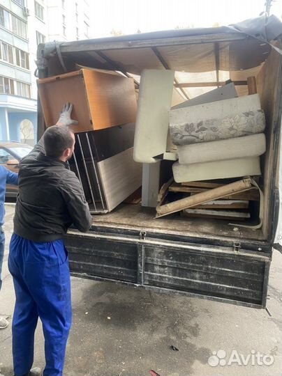 Вывоз мусора