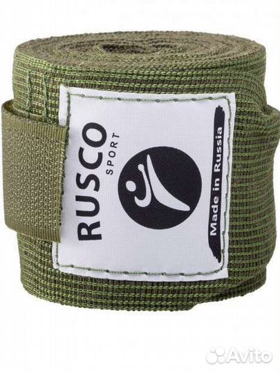 Кистевые бинты rusco sport 2,5 м