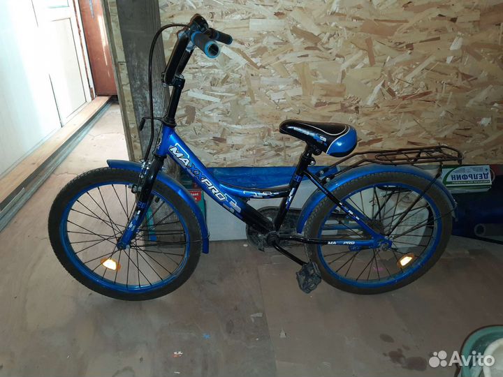 Детский велосипед 16 Maxxpro