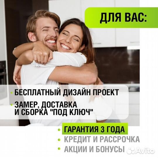 Кухня белая Кухня неоклассика для маленькой кварти