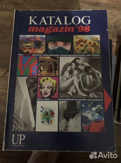 Каталог постеров и картин лучших в мире