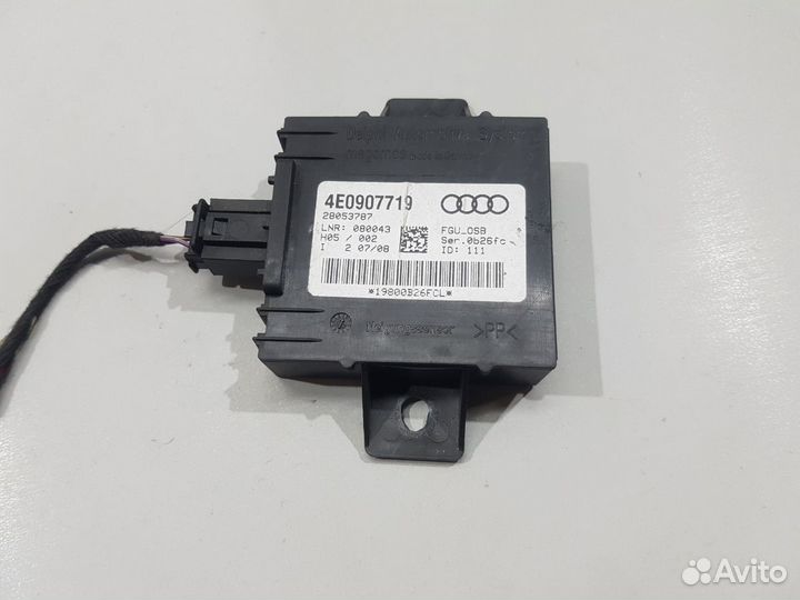 Блок противоугонной системы ауди а8 audi a8