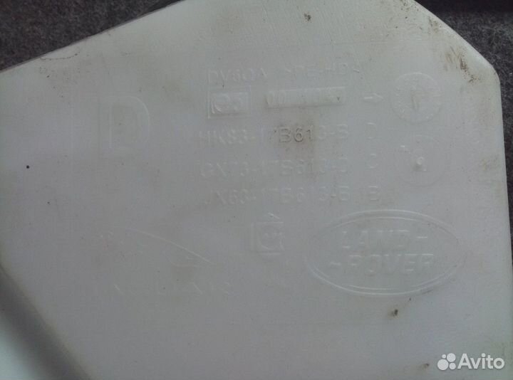 Бачок омывателя Land Rover Velar