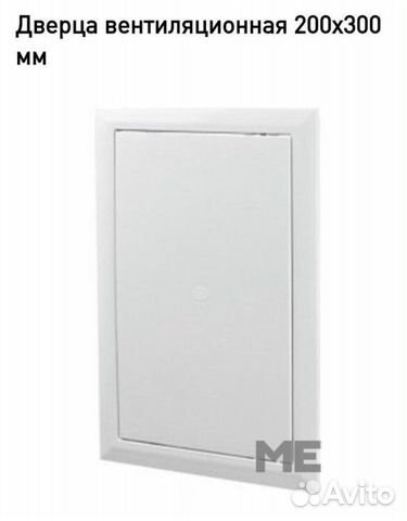 Дверца вентиляционная