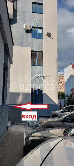 Помещение свободного назначения в центре города