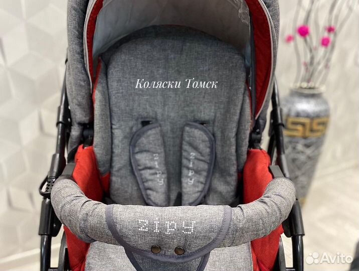 Коляска 3в1 Verdi Zipy