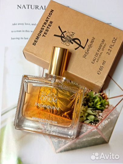 Black Opium Yves Saint Laurent тестер