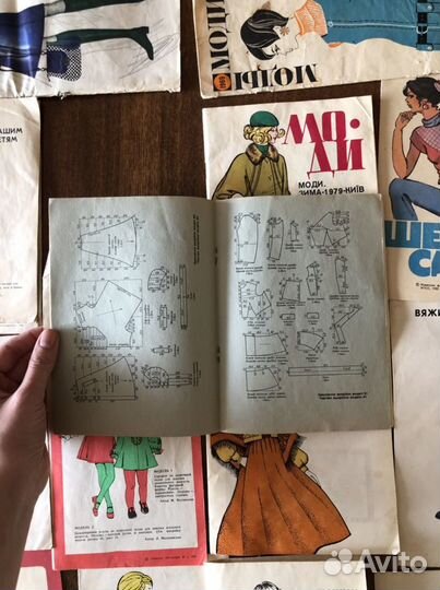 Буклеты «шейте сами» выкройка