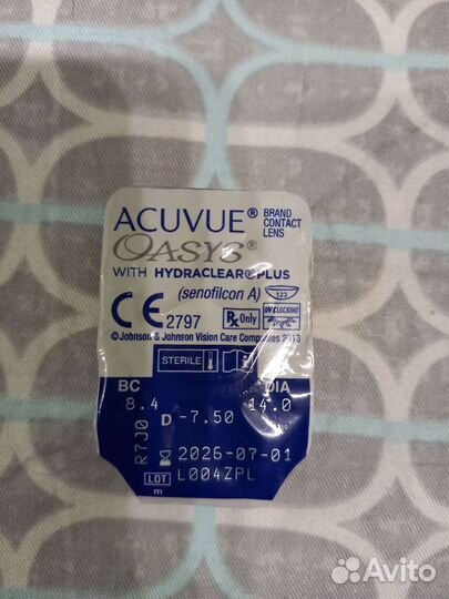 Линзы контактные Acuvue Oasys -7.5
