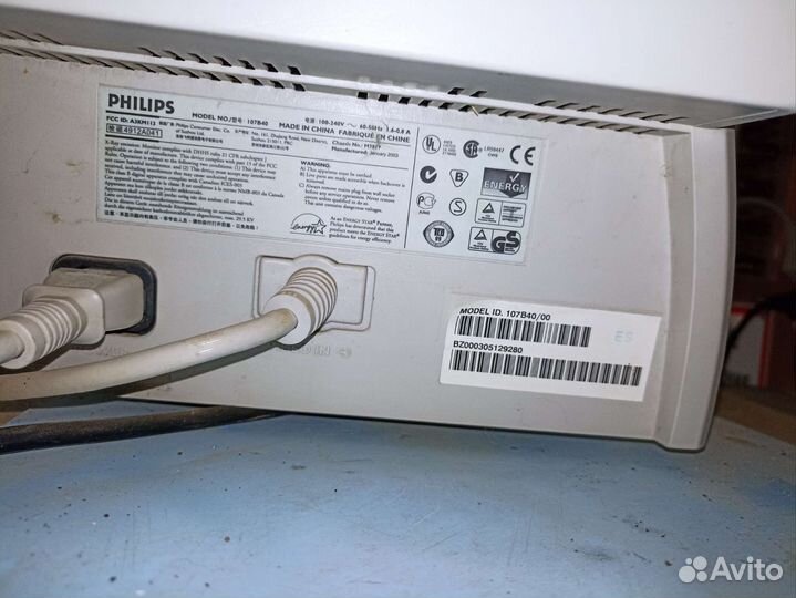 Монитор Philips 17 ЭЛТ