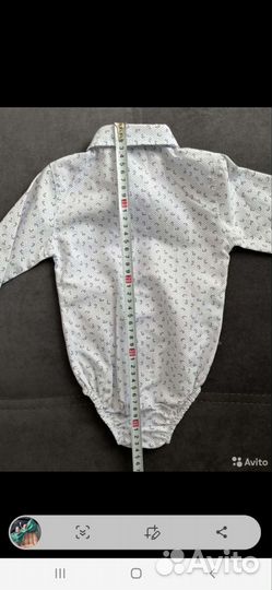 Комплект для мальчика (рубашка и брюки)