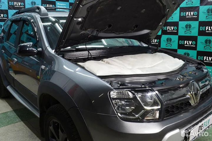 Автоодеяло (утеплитель двигателя) в ассортименте