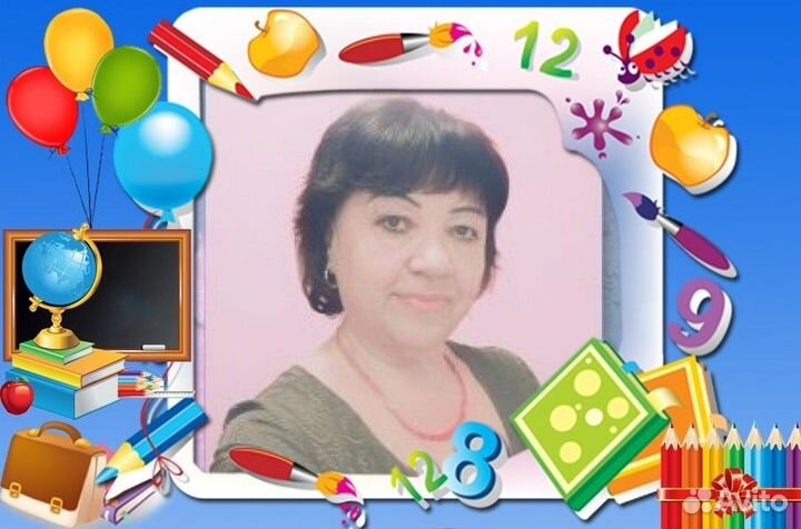 Услуги логопеда, дефектолога