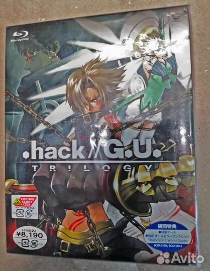 Запечатанное аниме из Японии