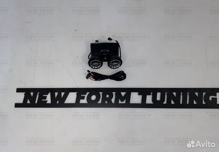 Воздуховоды задние Mercedes E213