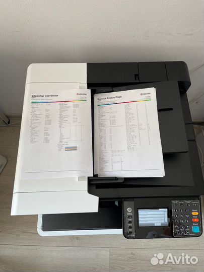 Мфу Kyocera Ecosys M8124cidn, А3/А4 c завода