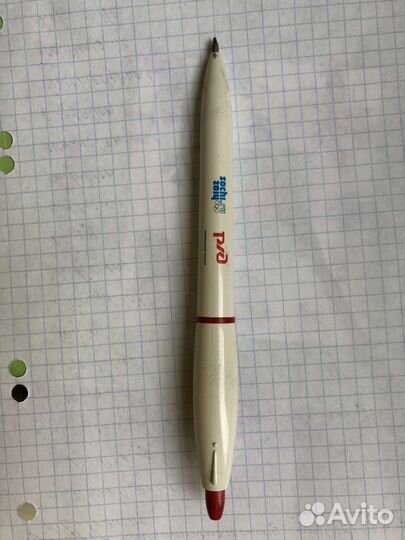 Ручка фирменная Сочи-2014 и ржд