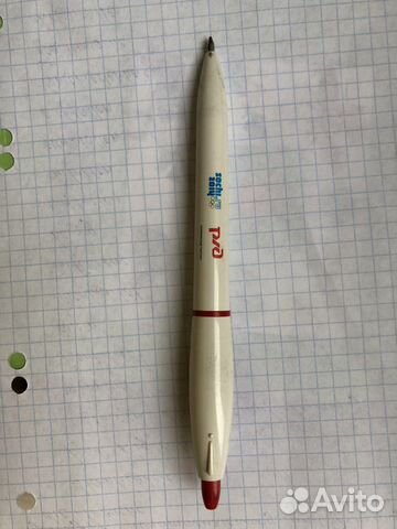 Ручка фирменная Сочи-2014 и ржд