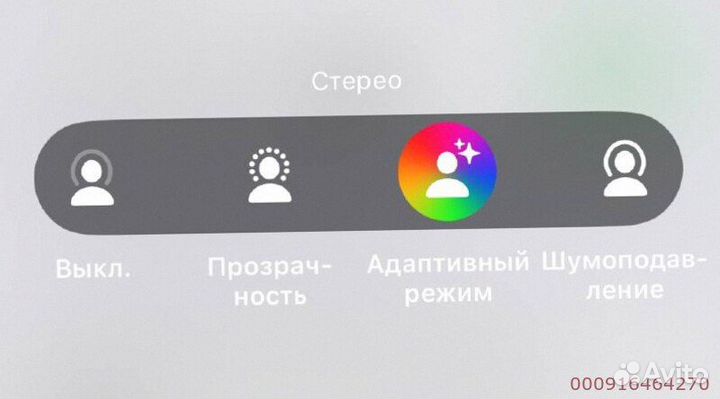 Неотличимые AirPods 4/Pro 2 Premium+ + гироскоп