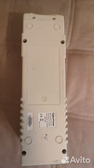 Источник бесперебойного питания