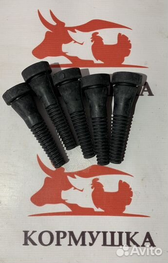 Бильные (перосъемные) пальцы