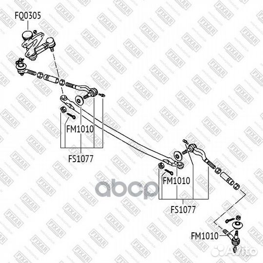 Рычаг маятниковый FQ0305 fixar