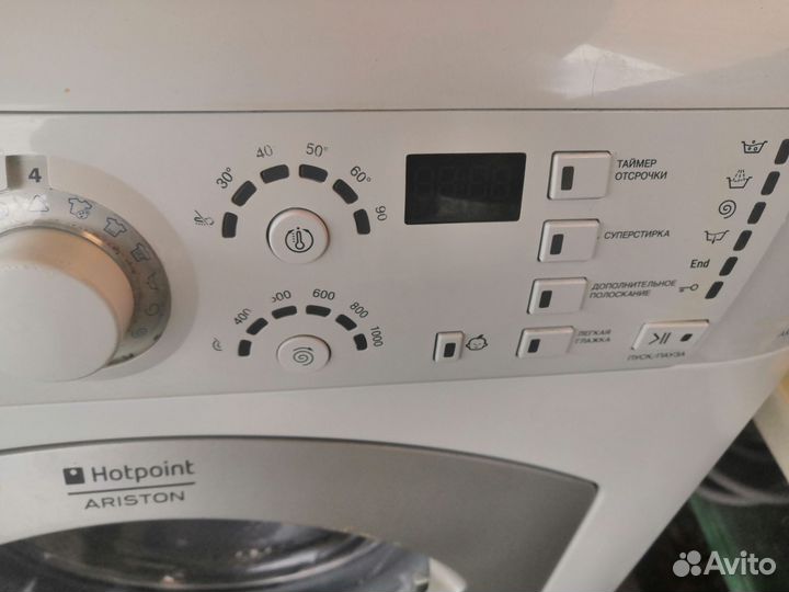 Стиральная машина