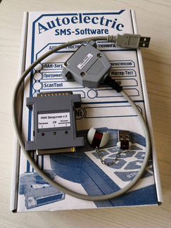 Загрузчик пак v.3 CombiLoader