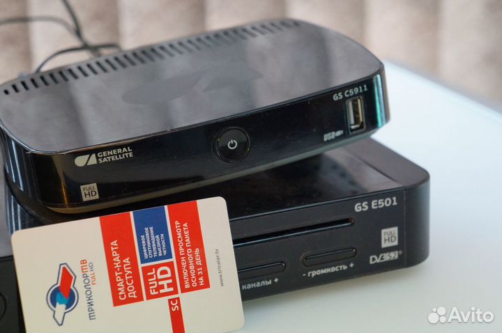 Спутниковый ресивер Триколор GS E501