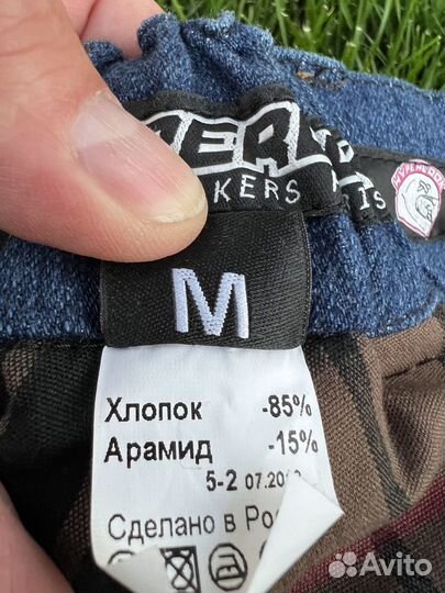 Мотоджинсы Hyperlook Raptor