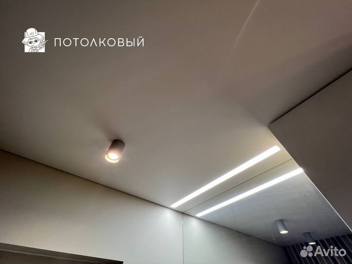 Натяжные потолки
