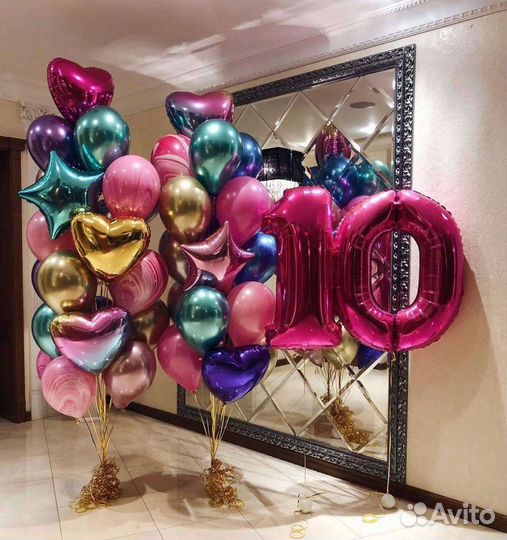 Воздушные шары