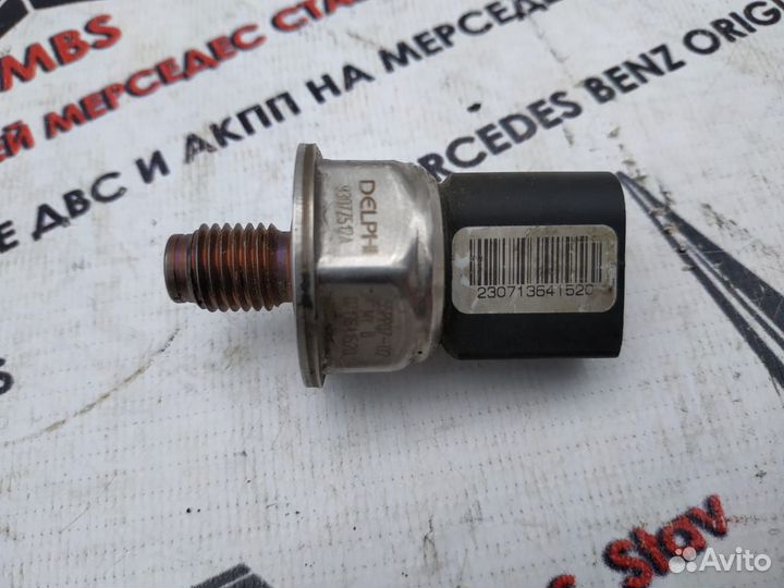 Регулятор давления топлива w211 OM646 Mercedes