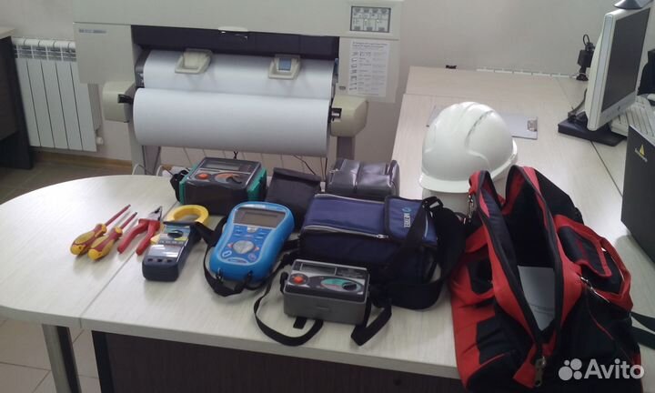 Электротехническая лаборатория -Электролаборатория