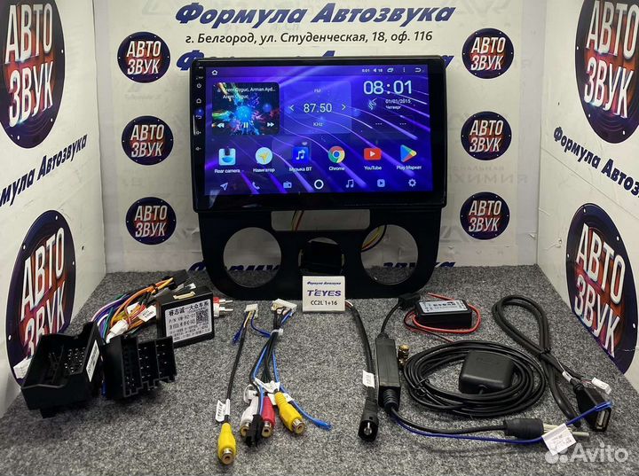 Магнитола Volkswagen Jetta 5 05-10 CC2L plus 1-16