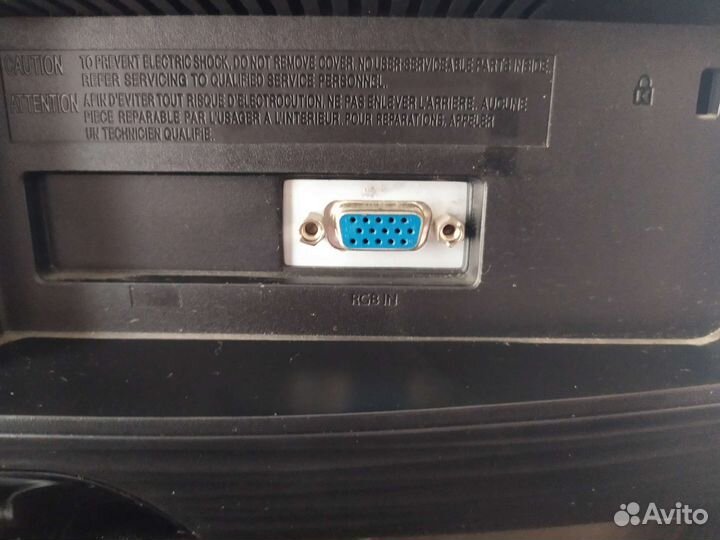 Монитор Samsung syncmaster B1930