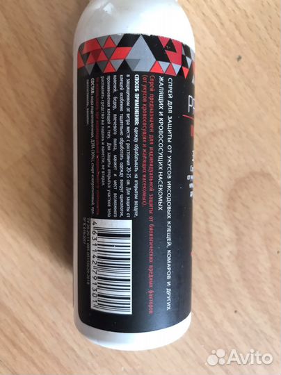 Спрей от комаров и клещей