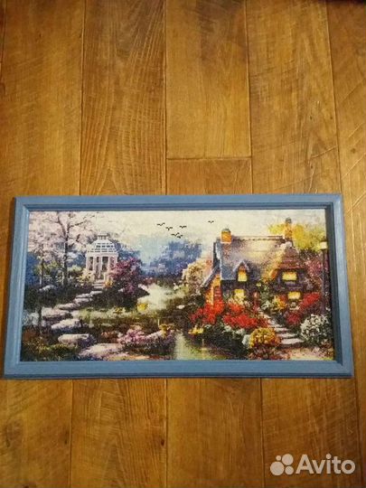 Волшебный сад